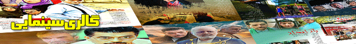 تبلیغات